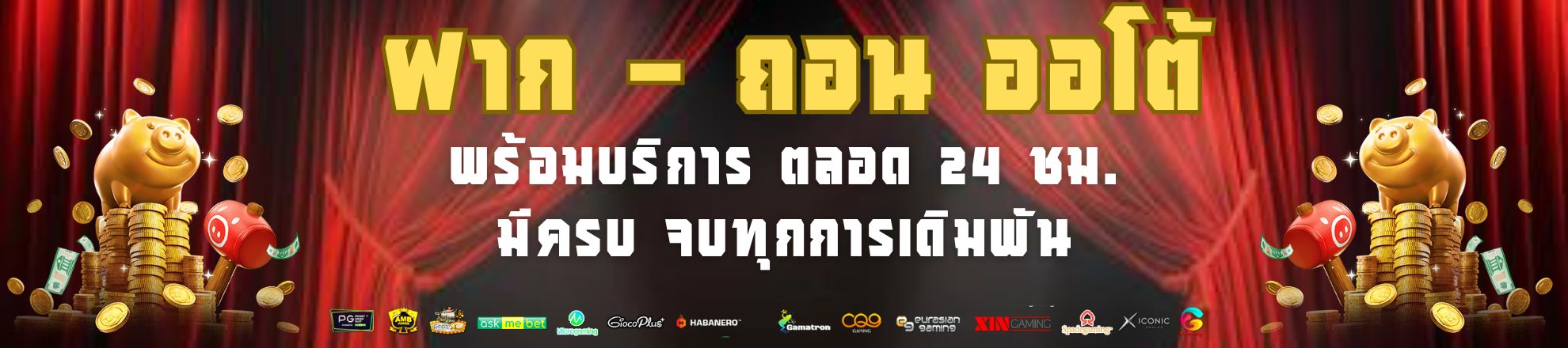 https://i.cms88.live/images/2025/06/15/d1256cc7c7d7fdbc790a7df26f95f1c9.jpg